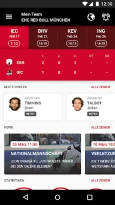 Deutsche Eishockey Liga android App screenshot 1